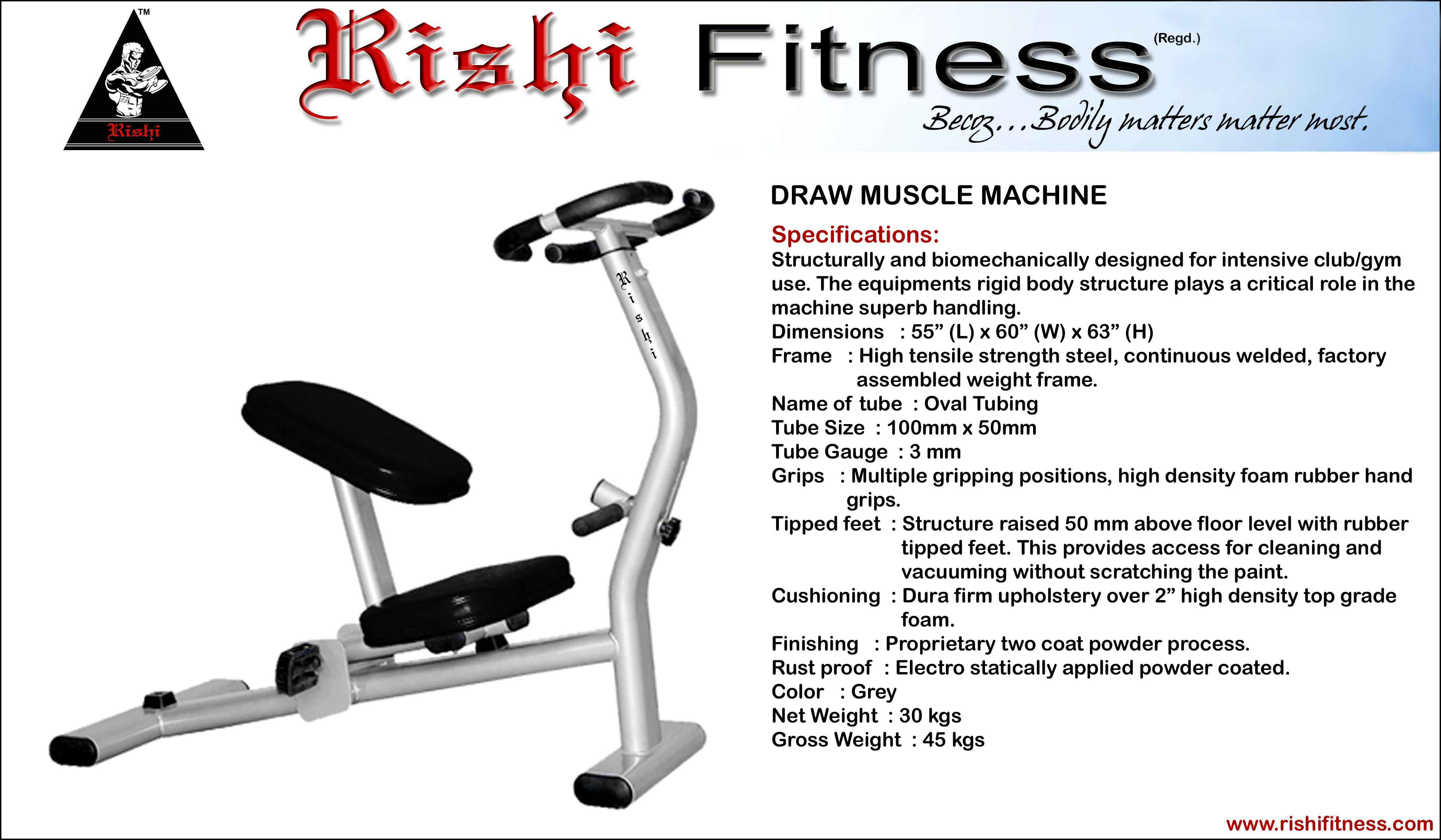 Manufacturers Exporters and Wholesale Suppliers of Draw Muscle Machine JODHPUR Rajasthan